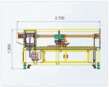 Roll Cutting Machine DW98428