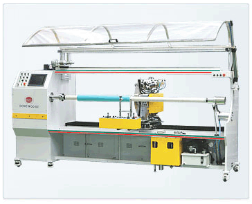 Roll Cutting Machine DW98429